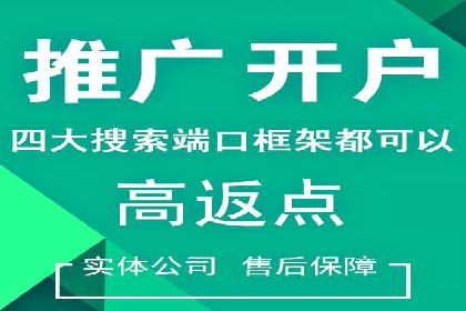 信息流广告投放策略：如何实现广告效果最大化