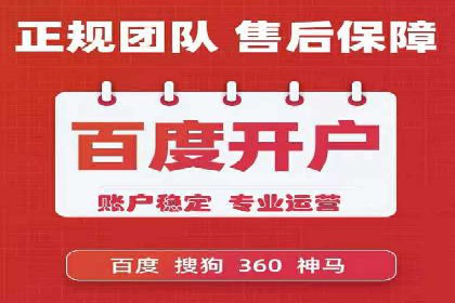 抖音信息流广告的成功案例：品牌如何借助其实现营销目标